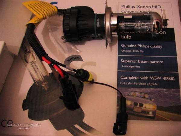Продам установочный комплект БиКсенон Philips 6000К Продам установочный комплект БиКсенон Philips 6000К