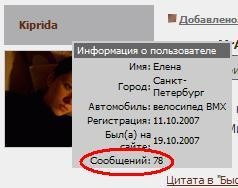 А давайте знакомиться А давайте знакомиться