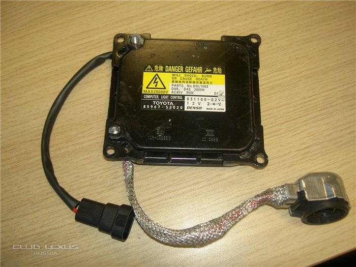 Блок розжига Toyota/Lexus D4S, D4R (IS250/Camry и т.д.) Блок розжига Toyota/Lexus D4S, D4R (IS250/Camry и т.д.)