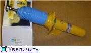 BILSTEIN К-т тюненых Амортизаторов B6 для Lexus IS-F BILSTEIN К-т тюненых Амортизаторов B6 для Lexus IS-F