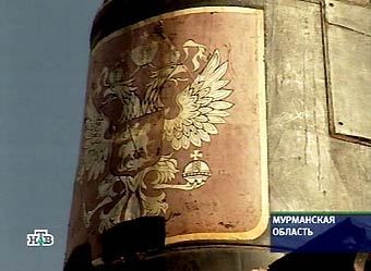 Позор или гордость? Позор или гордость?