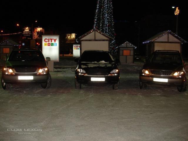 Предновогодняя встреча Лексоводов в Караганде! Предновогодняя встреча Лексоводов в Караганде!