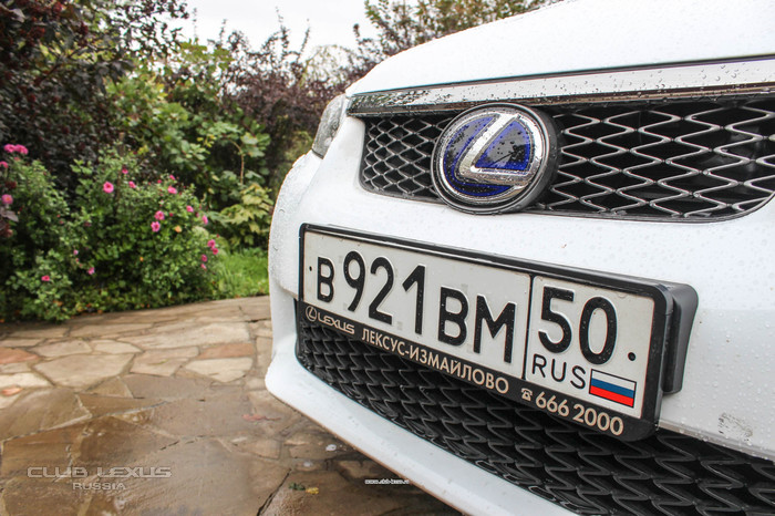 Lexus CT 200h - клубный тест-драйв Lexus CT 200h - клубный тест-драйв