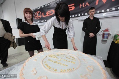 Состоялась очередная встреча в ТЦ Лексус на Мосфильме Состоялась очередная встреча в ТЦ Лексус на Мосфильме