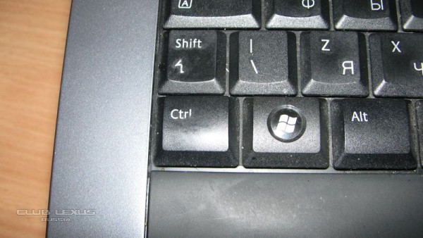 Не покупайте клавиатуры Logitech! Не покупайте клавиатуры Logitech!