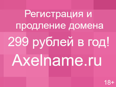 Продаю зимние колеса на IS 250 (диски+резина) Продаю зимние колеса на IS 250 (диски+резина)