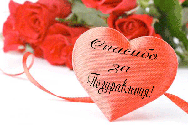 ~ c 8 марта ~ ~ c 8 марта ~