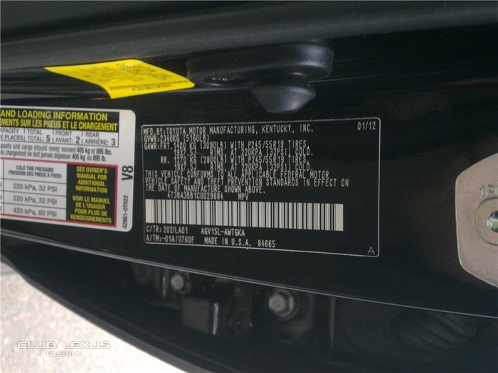Продам Toyota Venza XLE AWD 2012 г.в. - новая!!! Продам Toyota Venza XLE AWD 2012 г.в. - новая!!!