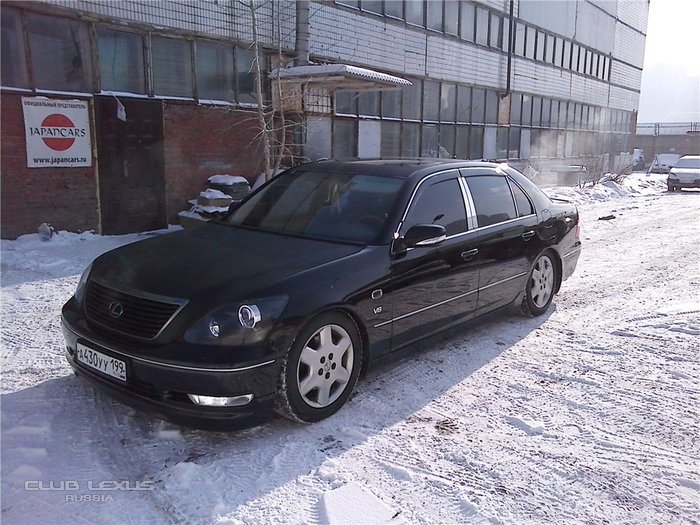 Наверное, все же продам ...LS430 или поменяюсь ... Наверное, все же продам ...LS430 или поменяюсь ...
