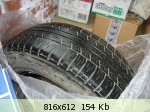 Продам шины Pirelli Scorpion STR 215/70R16 Продам шины Pirelli Scorpion STR 215/70R16