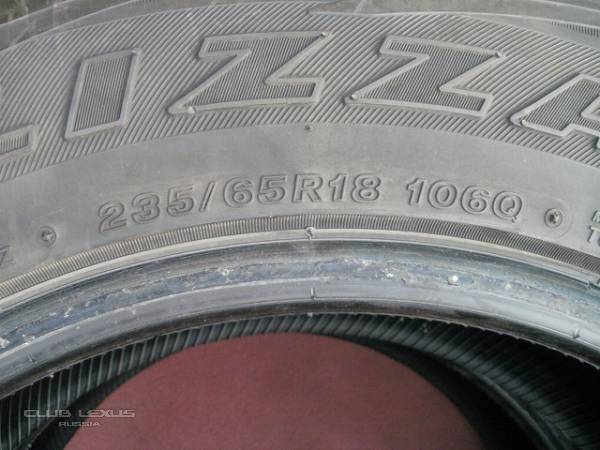 Продаю комплект зимней резины 235/65 R18 Продаю комплект зимней резины 235/65 R18