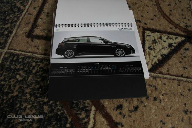 Продаю хронограф Lexus + пара бонусов Продаю хронограф Lexus + пара бонусов