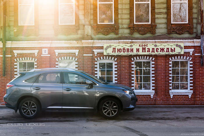 Клубный тест-драйв Lexus RX 350 F SPORT Клубный тест-драйв Lexus RX 350 F SPORT