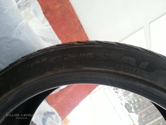 Maxtrek Ingens 245\45 18 Maxtrek Ingens 245\45 18