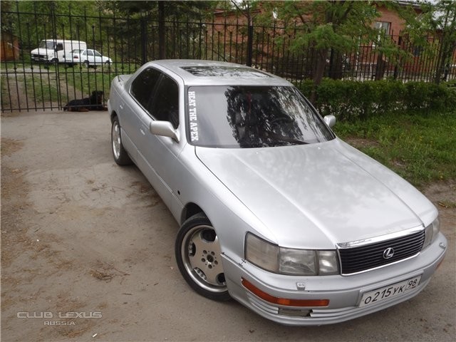 LS400 92'. Челябинск-Екатеринбург. 150 000 LS400 92'. Челябинск-Екатеринбург. 150 000