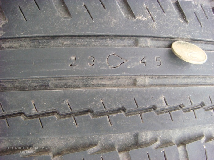 В продаже резина Nokian Hakka SUV 225/65 r17 В продаже резина Nokian Hakka SUV 225/65 r17