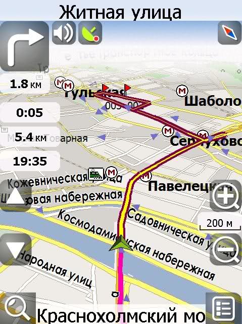 Navitel 3.2.1.6970: скриншоты Navitel 3.2.1.6970: скриншоты