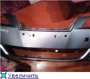 Продам бампер передний на IS250 Продам бампер передний на IS250