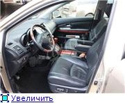 Продаю своего...RX-II 2003 г.в. Продаю своего...RX-II 2003 г.в.