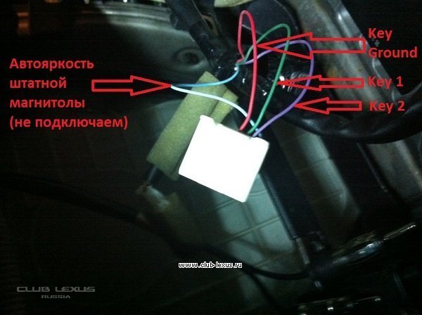Установка нештатной магнитолы на Lexus RX 330 2003 года Установка нештатной магнитолы на Lexus RX 330 2003 года