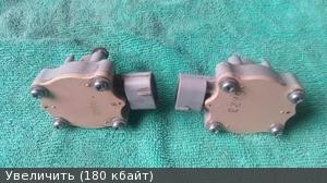 Продам датчики положения кузова Продам датчики положения кузова