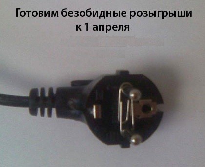 Обо всем ч.244 "Весенняя" Обо всем ч.244 "Весенняя"