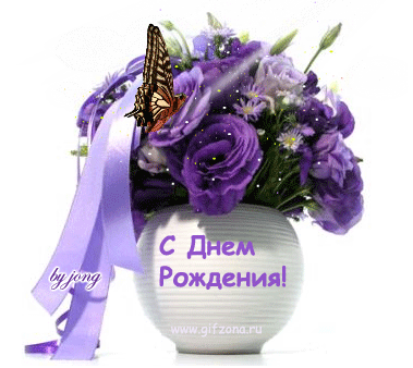Lady N, Ира, с Днем Рождения... Lady N, Ира, с Днем Рождения...