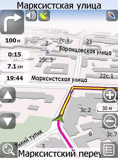Navitel 3.2.1.6970: скриншоты Navitel 3.2.1.6970: скриншоты