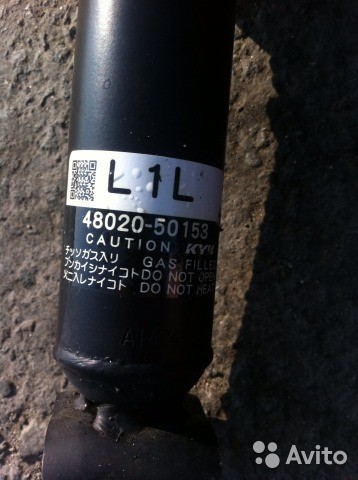 Продам пневмостойки lexus ls460l (2008 г.в.) Продам пневмостойки lexus ls460l (2008 г.в.)