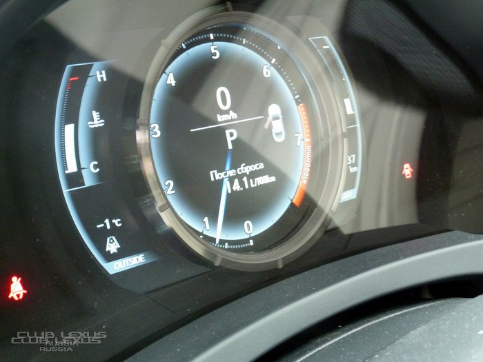 Обзор Lexus RC 350 ... F sport! Дьявол кроется в деталях. Обзор Lexus RC 350 ... F sport! Дьявол кроется в деталях.