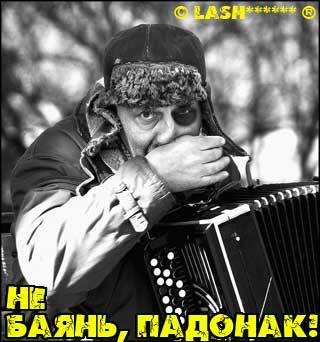 ОБО ВСЕМ № 260 "Релакс" ОБО ВСЕМ № 260 "Релакс"