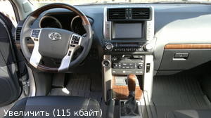 GX460 и LC150 есть у кого опыт сравнения GX460 и LC150 есть у кого опыт сравнения