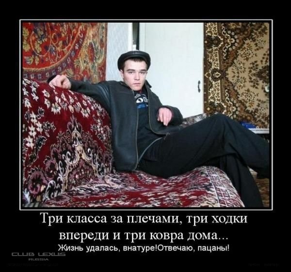 Мне вчера .... (+) Мне вчера .... (+)
