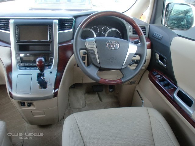 Посоветуйте семейный автобус...... Посоветуйте семейный автобус......