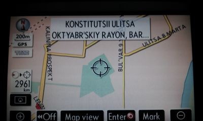 Здравствуйте! К себе примете? ;) Здравствуйте! К себе примете? ;)