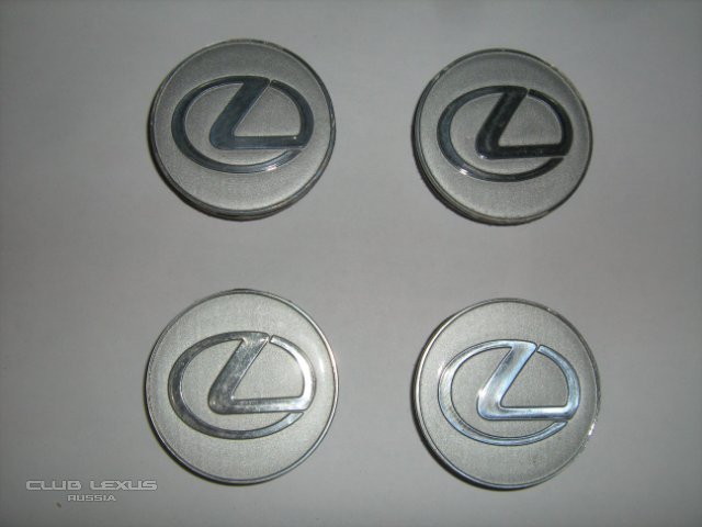 Вставки в диски(колпачки) LEXUS. Вставки в диски(колпачки) LEXUS.