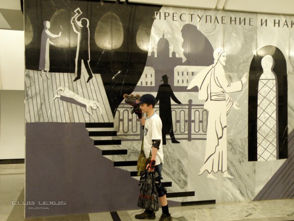 А у нас метро окрылось. ураа!!! А у нас метро окрылось. ураа!!!