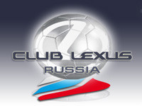 Футбол. АФЛ. 25 сентября 14:00 Ford-Lexus Футбол. АФЛ. 25 сентября 14:00 Ford-Lexus
