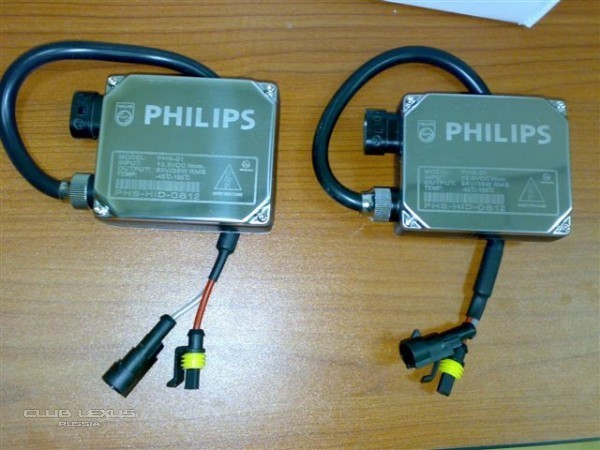 Продам установочный комплект БиКсенон Philips 6000К Продам установочный комплект БиКсенон Philips 6000К