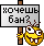 Продам Хонду CR-V 2008 года Продам Хонду CR-V 2008 года