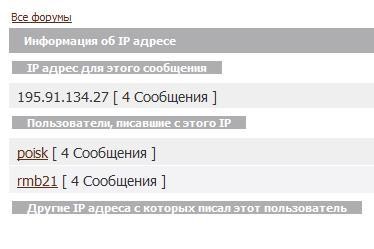 Подскажите, где сделать хороший тюнинг Подскажите, где сделать хороший тюнинг