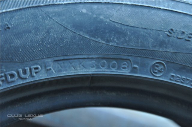 225/55 R17 Yokohama Advan Sport 225/55 R17 Yokohama Advan Sport