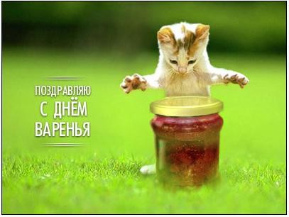 SAV_55, Алексей, с Днем Рождения!!! SAV_55, Алексей, с Днем Рождения!!!