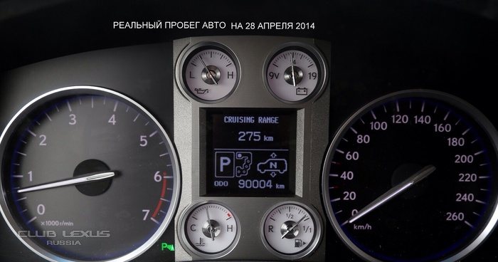Продам Lexus LX570 РЕСТАЙЛ Продам Lexus LX570 РЕСТАЙЛ