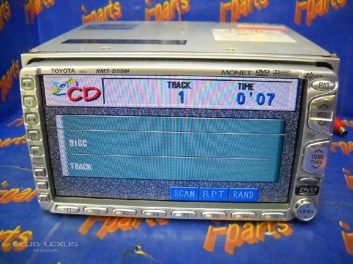 Japan Hybrid Navi Disc Japan Hybrid Navi Disc