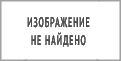 Продам Work Varianza W4S R20 комплект с новой резиной! Продам Work Varianza W4S R20 комплект с новой резиной!