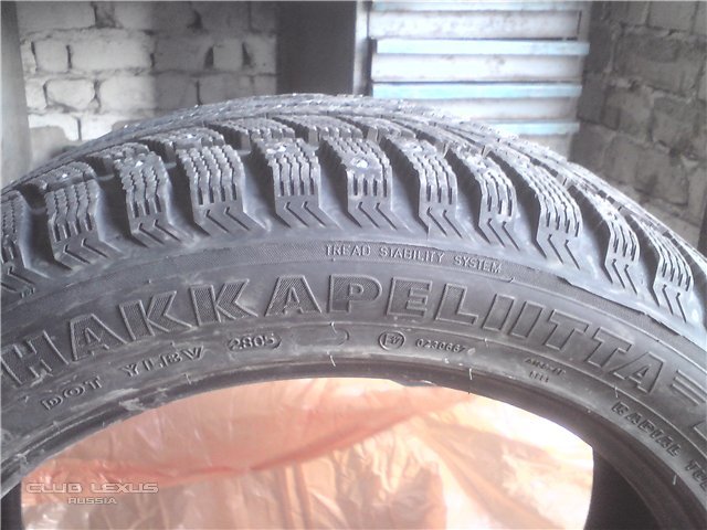 Продам зимнюю РЕЗЮ R18! Продам зимнюю РЕЗЮ R18!