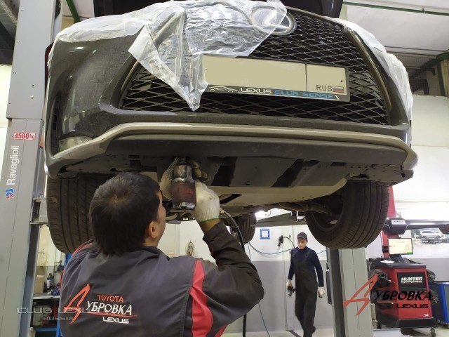 Lexus Дубровка (Техцентр LEXUS и TOYOTA) Москва Lexus Дубровка (Техцентр LEXUS и TOYOTA) Москва