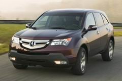 Уже скоро. Acura MDX 2007 Уже скоро. Acura MDX 2007