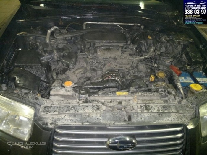 Первый Центр Реставрации - Ремонт салона автомобиля! Первый Центр Реставрации - Ремонт салона автомобиля!